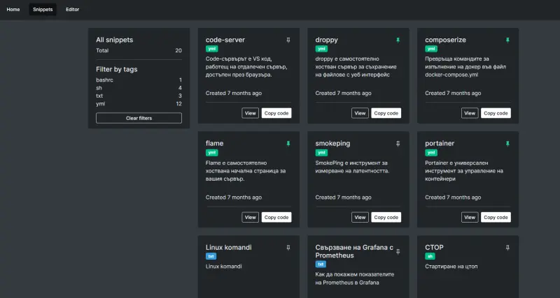 How to install Snippet Box on Docker with Docker Compose